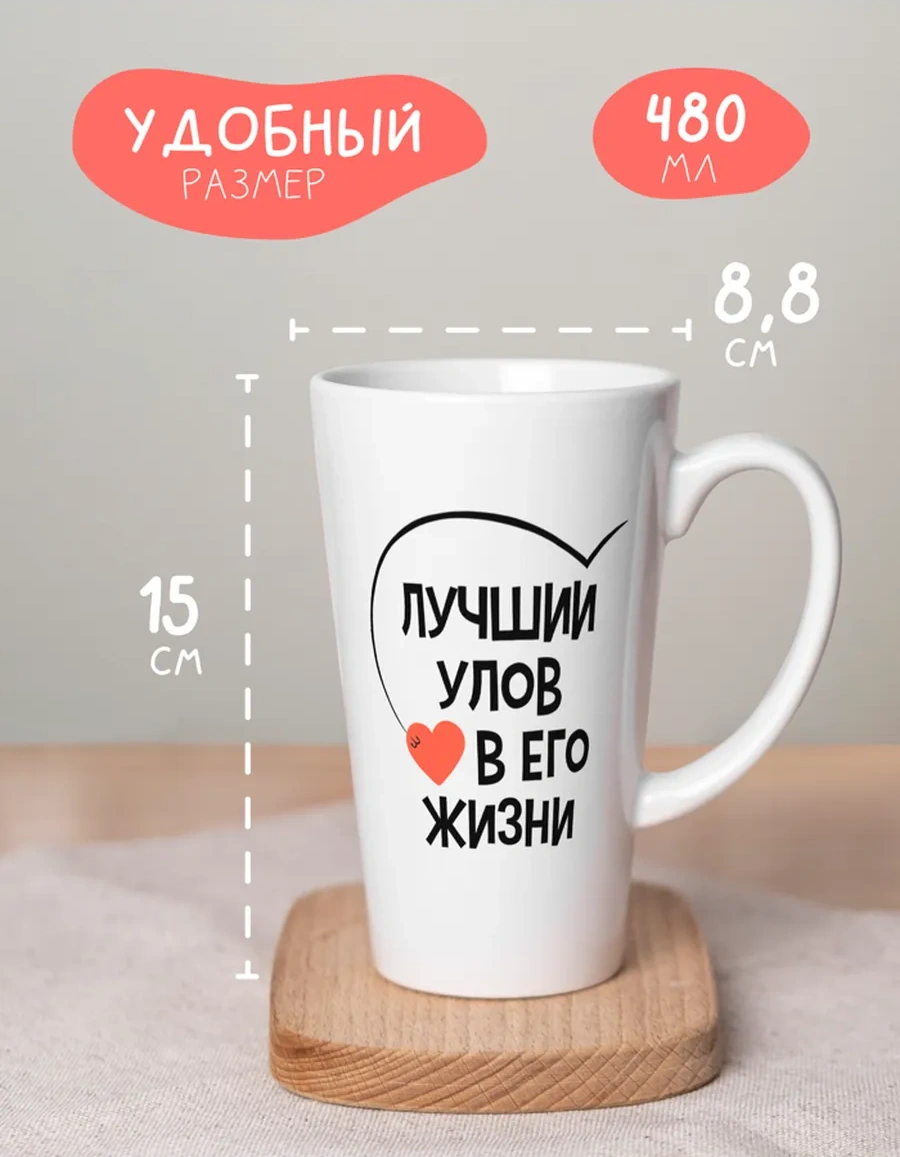 Anikoya Eşler İçin Eğlenceli Çift Kupa 348138990 Diğer