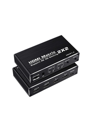Gplus 4KMX222 2x2 Matrix Switch Splitter HDMI 2.0 4K 2160P HDR