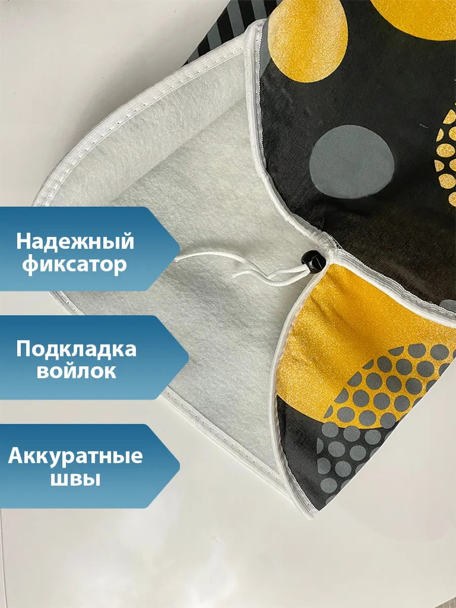 Grusha Keçe Tabanlı Ütü Masası Kılıfı 120x40 144214652 Turuncu