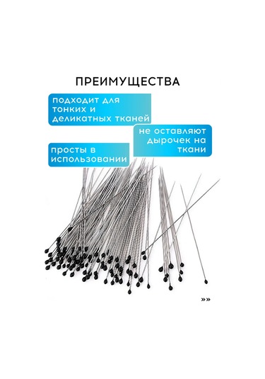 Vasvas Terzilik İğneleri İnce 0,56 Mm 100 Adet 218744043