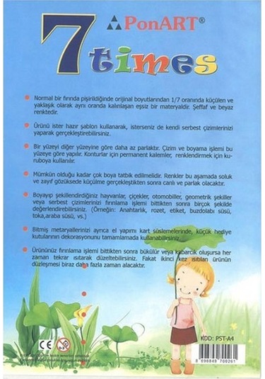 Ponart 7 Kere Küçülen Kağıt