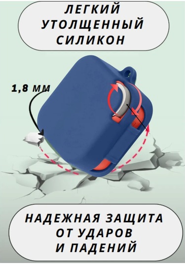 An'&an' Cmf By Nothing Buds Pro 2 Anc İçin Silikon Kılıf 363217310 Siyah