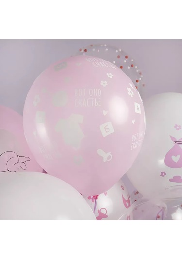 Eventbox Kız Bebeğin İçin Taburcu Parti Balonları Kızım 235296228 PEMBE