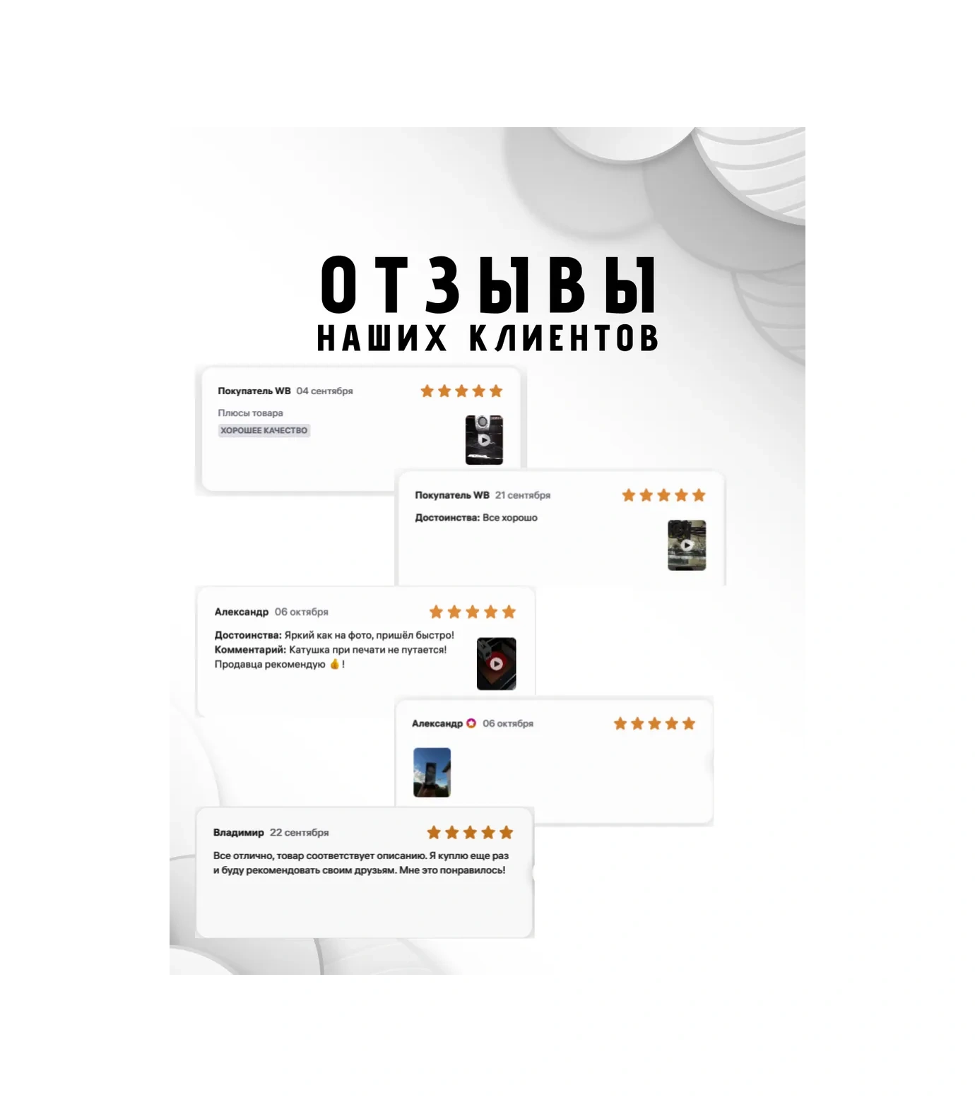 Nıt 3d Yazıcı İçin Pla 1 Kg Turuncu Plastik 13753039