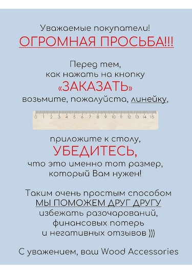 Wood Accessories Otomobil Kürdanlık 379572000 Gri