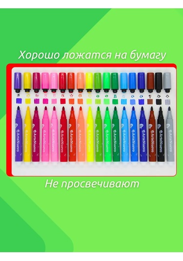 Artenuevo 18 Parça Mühürlü Keçeli Kalem Seti 437227469