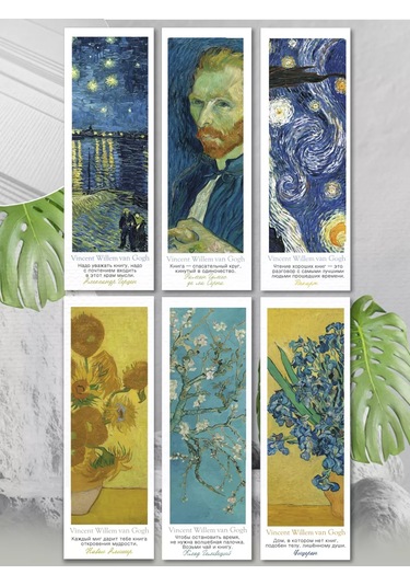 Artfrei Ders Kitapları Ve Kitaplar İçin Ayraçlar - Van Gogh /6 Adet. 170772909