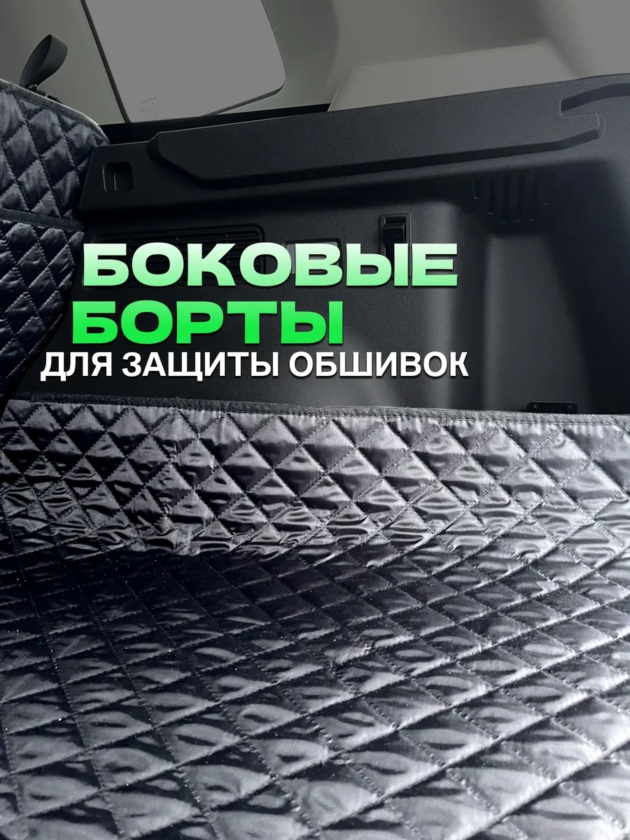 Contınental Evrensel Araç Kılıfı 358295085