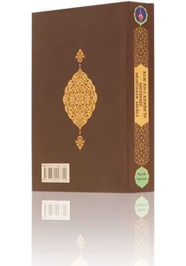 Hayrat Neşriyat - Hafız Boy Metinsiz Muhtasar Meal N11.887