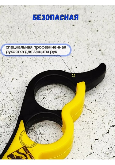 Manuel Bıçak Bileme Aleti 209908821