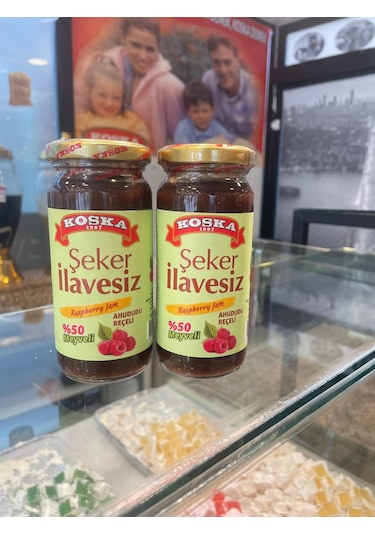 Koska Şeker İlavesiz Ahududu Reçeli 270 Gr 1 Adet