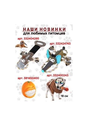 Tevdı Köpekler Ve Kediler İçin Çizgili Askılık Boyun Aksesuarı 91193897