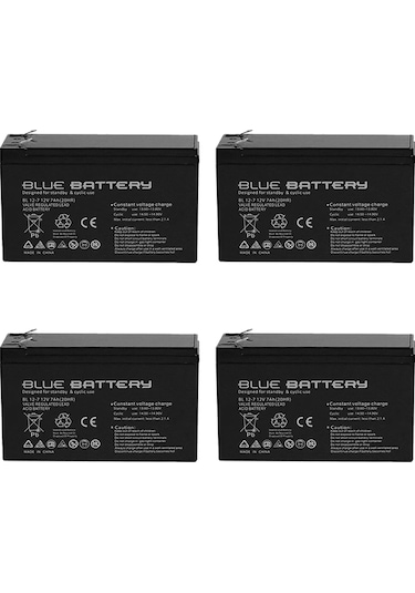 4 Adet Blue Battery 12v 7ah Bakımsız Kuru Akü 12 Volt 7 Amper Temmuz 2025 Üretim