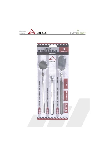 Arnezı Manyetik Sap Ve Aynalıklı Araç Muayene Seti 179209034