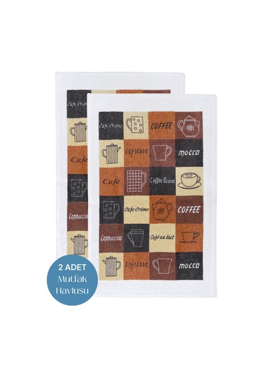 2li Paket Baskılı Beyaz Mutfak Havlusu Modeli Cafe Espresso