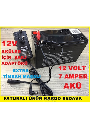 12 Volt 7 Amper Akü Pil + 12 Volt Akü Pil Şarj Adaptörü 1A Cihaz