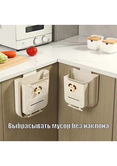 Kangvka Açılır Mekanizmalı Duvar Takılı Mutfak Çöp Kutusu, 7 Litre, Dayanıklı Konstrüksiyon, Ağır Yük Taşıma, Kolay Atım, Beyaz Ve Hafif Gri