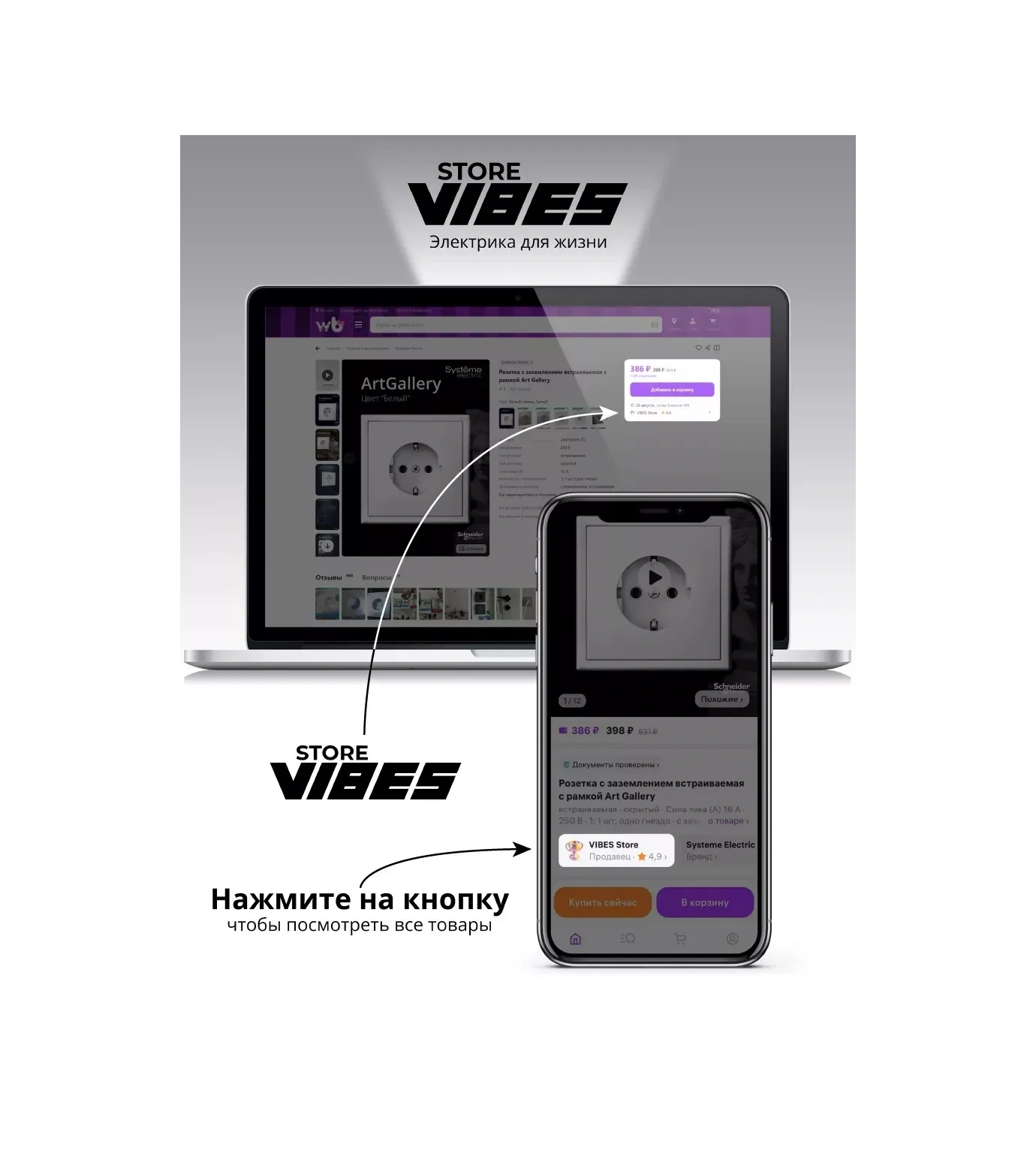 Systeme Electric Schneider Anahtarlı Anahtarlı Anahtar 2 Adet 344496145