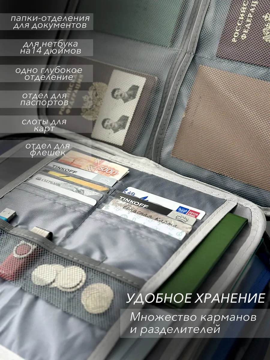 Topbuypat's Büyük Belgeler İçin Düzenleyici 237987290 Mavi