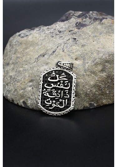 Kolye Ucu Her Can Ölümü Tadacaktır Yazlı 925 Ayar Gümüş 902411 Gümüş