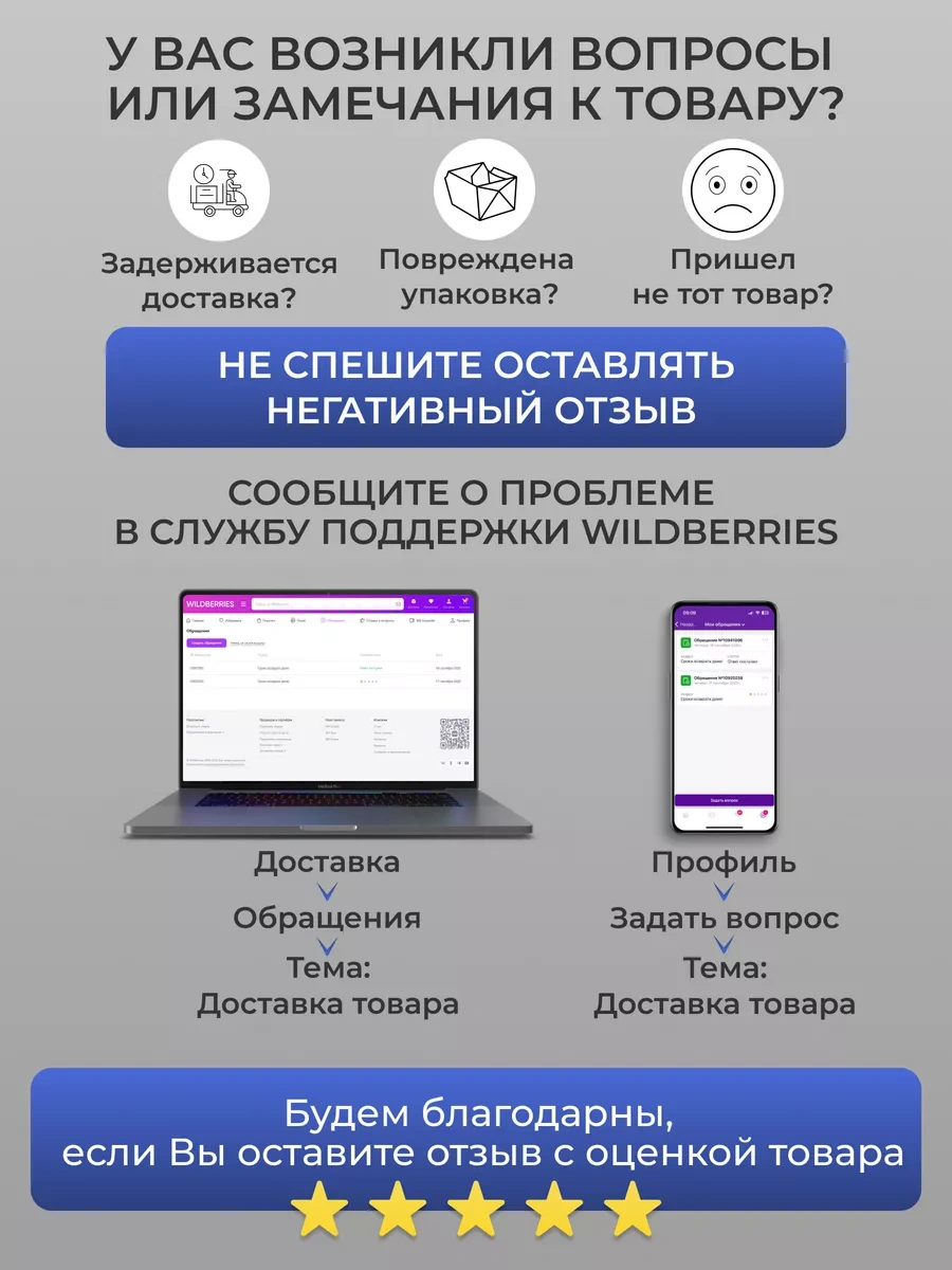 Lada Grafit Çerçeveli Silecek Bıçakları, 2'li Set 142491659