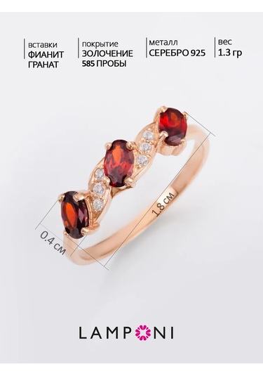 Lamponi 925 Ayar Gümüş 585 Ayar Altın Zirkon Taşlı Yakut Takı Yüzüğü 183826677 Altın