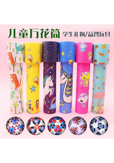 Geekyou Küçük Çocuklar İçin Döner Kağıtlı Renkli Periskop, Fen Eğitimi Oyuncak, Okul Mevlüt Hediyesi - 6 Adet Paket