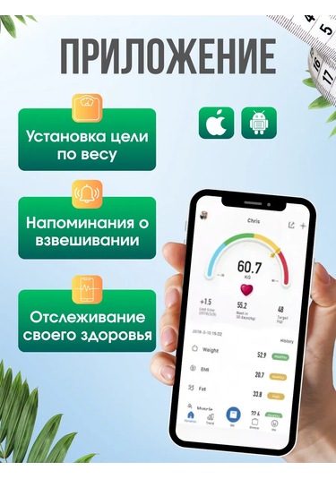 F.faiz Dijital Ayak Tartısı 429563969