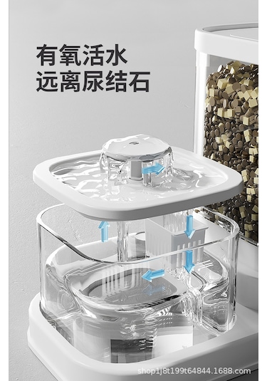 Büyük Kapasite Kedi Köpek Su Pınarı Entegre Mama Kabı 2 In 1 Otomatik Mama Su Kabı