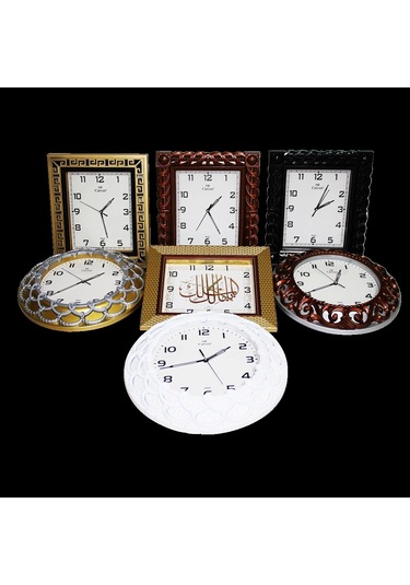 Duvar Saati Karışık 4767 Çok Renkli