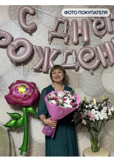 Riota 104 Cm Gül Balonlu Balon 176263743 PEMBE