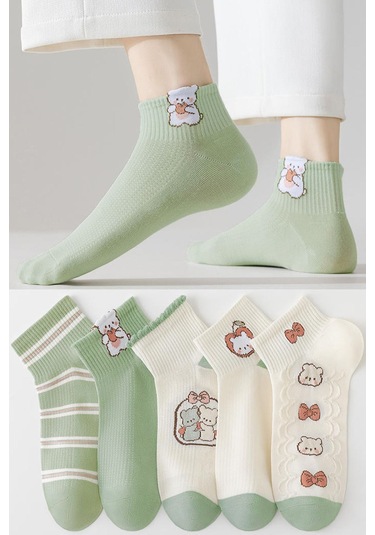 5 Çift Kadın Bej Happy Desenli Çorap Çok Renkli