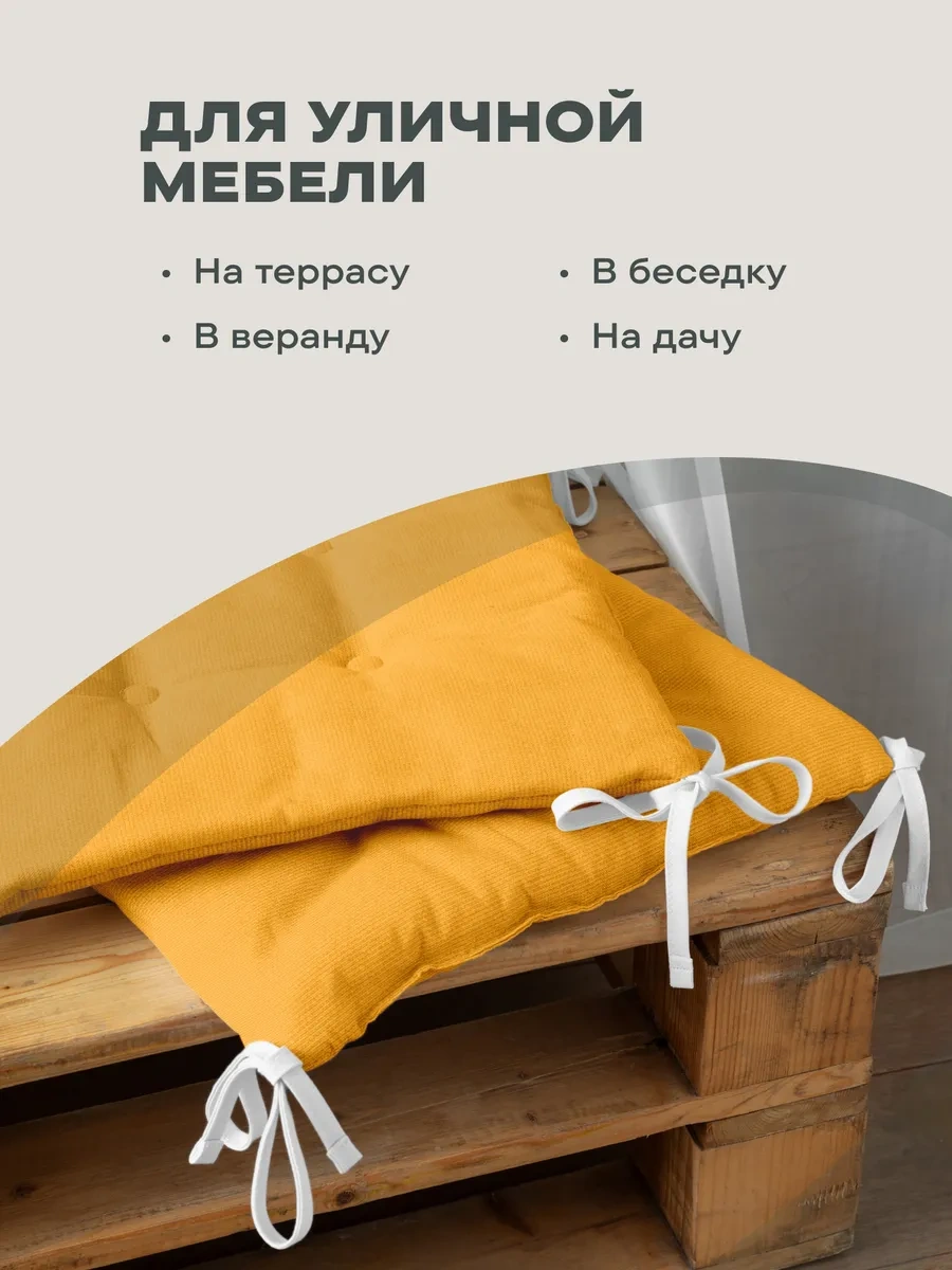 Unison 40x40 Cm Oturması Rahat Oturma Yastığı, Düz, 2'li Set 75814176 Gri