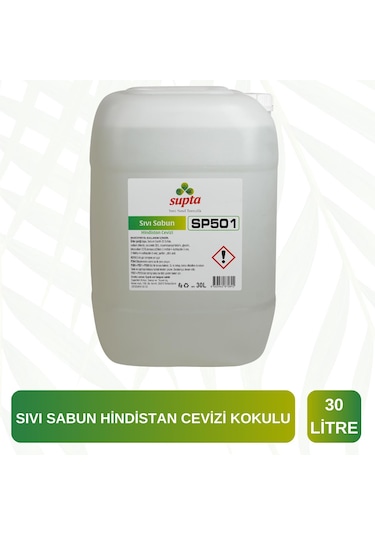 Supta Hindistan Cevizi Kokulu Sıvı Sabun 30 L