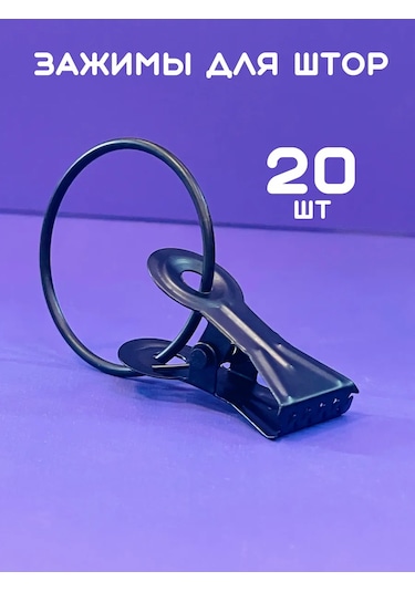 Lundo Perde Mandalları Timsahlar 32/36 Siyah 438303557 Siyah