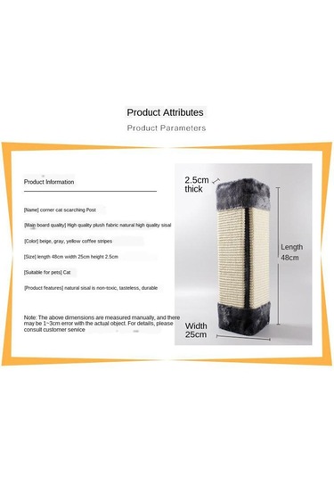 Suntek Kedi Tırmalama Tahtası Mobilya Koruma Pedi