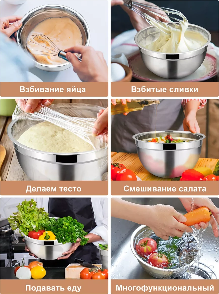 Teamfar Paslanmaz Çelik Mutfak İçin Kapaklı Kase Seti 211293603