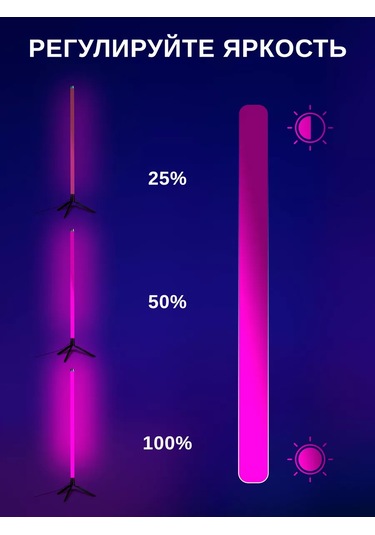 O Clock Oda İçin Rgb Lamba Arka Plan Aydınlatması 224767183 Gri