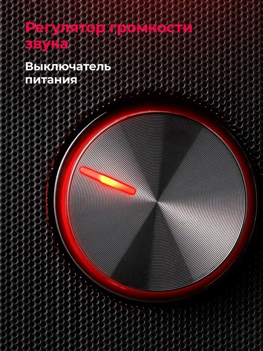 Redragon Stentor 6 W Usb İle Çalışan Bilgisayar Hoparlörleri 11026111