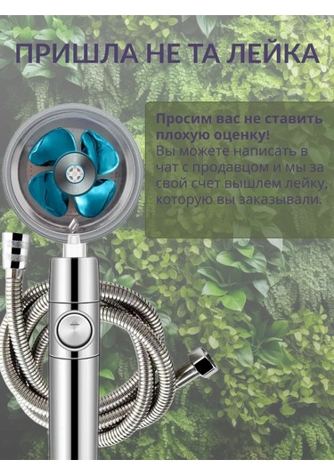 M&a&k Siyah Hortumlu Ve Tutuculu Duş Başlığı 243759612 Siyah