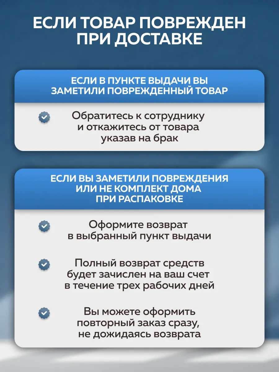 Rıdberg Home Plastik Güçlendirilmiş 5 Adet Askı 323169990 Beyaz