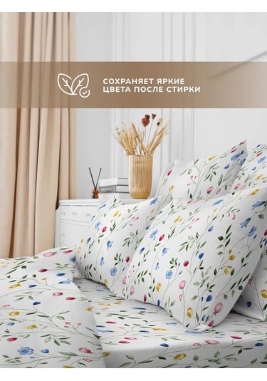 Loveme Yastık Kılıfları 70x70 Cm - 2 Adet, Poplin 423448138 Beyaz