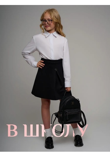 Chick Night Klasik Beyaz Okul Gömleğ 420352476 Beyaz