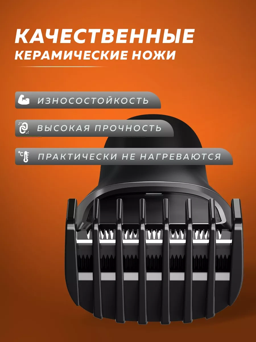 Enchen Boost Prime Saç Kesme Makinesi 256592205