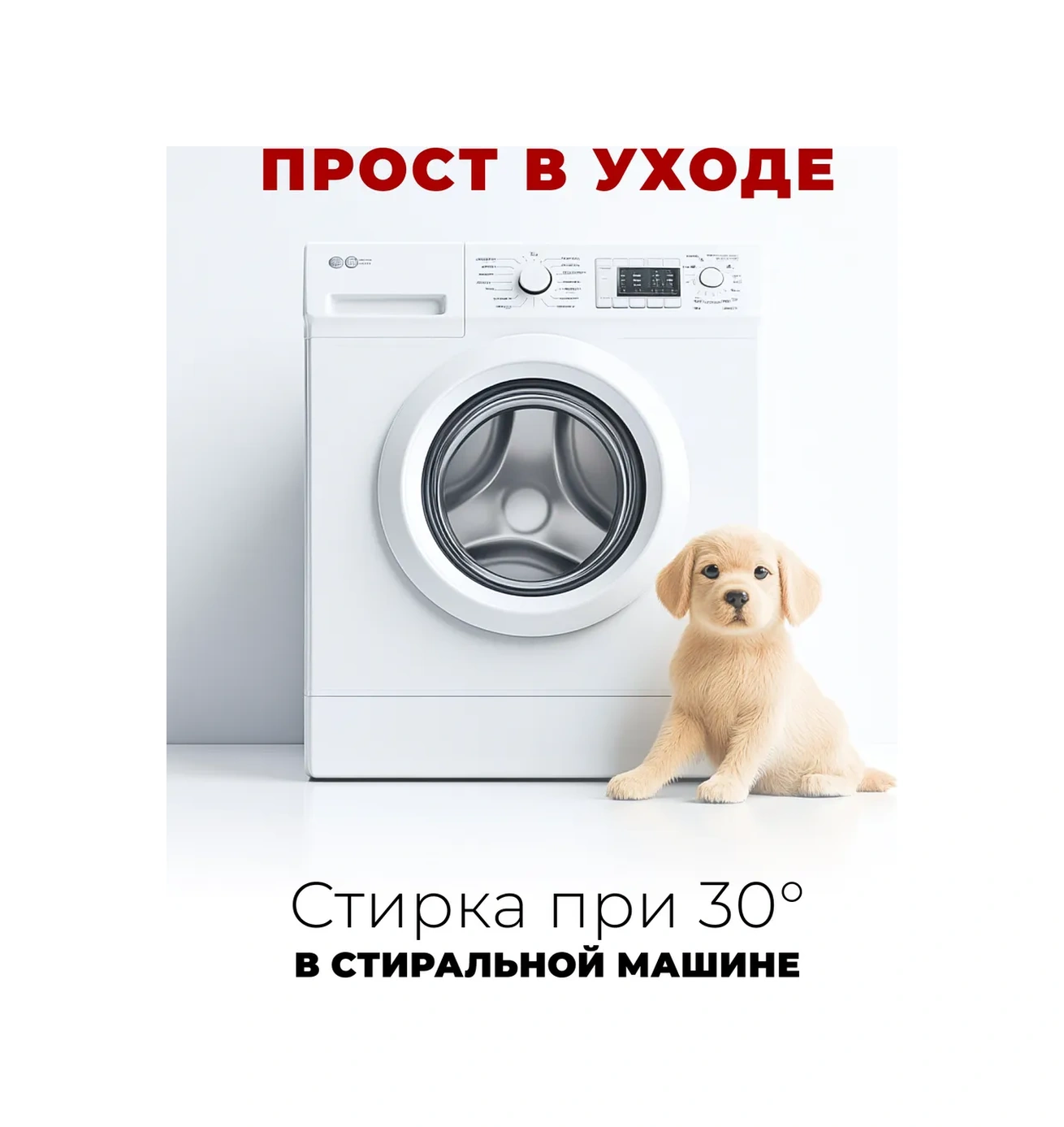 Tulsi Mangal Çantası 165327818