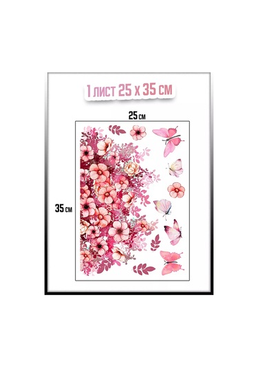 Sticker Store Ev İçin Dekoratif Çıkartmalar 221063559 Beyaz