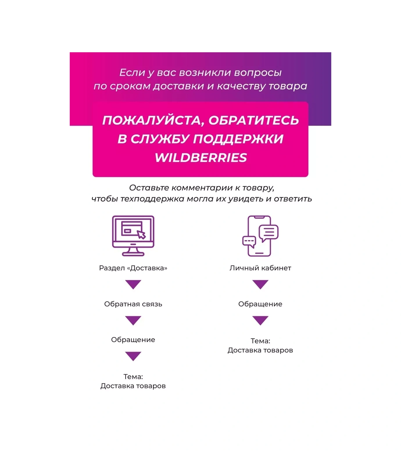 Clever Wear Dikişsiz Külot 200547169 Kot Pantolon