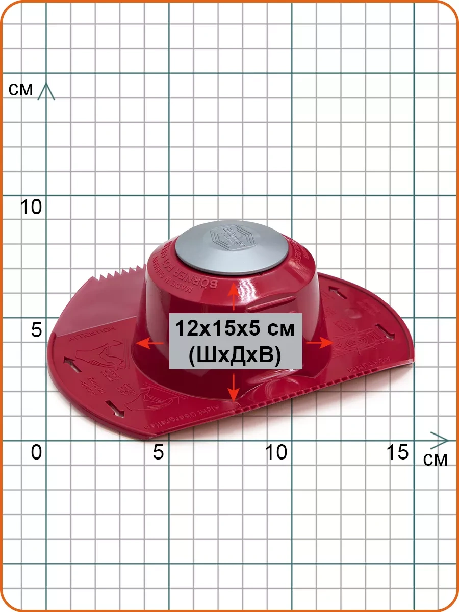 Borner Her Türlü Rendeler Ve Sebze Doğrayıcılar İçin Meyve Tutacağı 4343756 Bordo