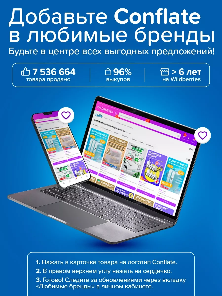 Conflate Hayvan Kokuları İçin Klorheksidinli Temizlik Nötralizatörü 3l 197035675