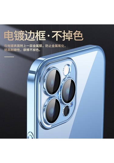 Teltree İphone 13 Pro Max Korumalı Kılıf: Electroplated Pc Malzeme, Lens Filtresi Ve Alttan Toz Engeli - Uzak Tepe Mavisi Gümüş